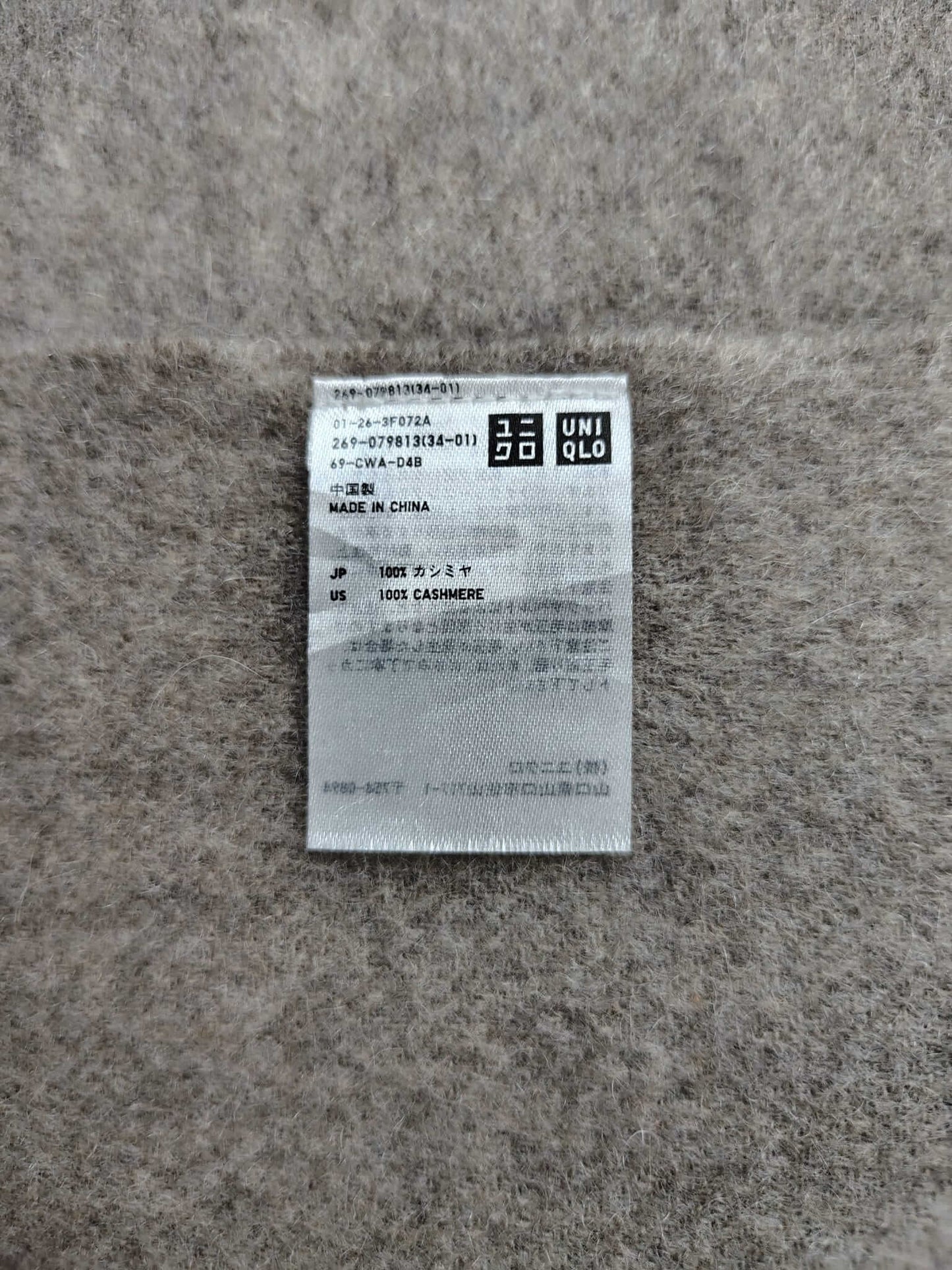 Uniqlo beige preloved pure cashmere scarf from Ireland, soft luxury wrap